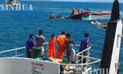 အင်ဒိုနီးရှားနိုင်ငံတွင် တိမ်းမှောက်ခဲ့သည့် ဖယ်ရီသင်္ဘောအား တွေ့ရစဉ် (ဓာတ်ပုံ-အင်တာနက်) အင်ဒိုနီးရှားတွင် ဖယ်ရီသင်္ဘော တိမ်းမှောက်မှုကြောင့် တစ်ဦးသေ၊ လေးဦး ပျောက်ဆုံး