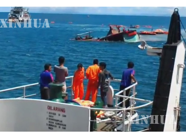အင်ဒိုနီးရှားနိုင်ငံတွင် တိမ်းမှောက်ခဲ့သည့် ဖယ်ရီသင်္ဘောအား တွေ့ရစဉ် (ဓာတ်ပုံ-အင်တာနက်) အင်ဒိုနီးရှားတွင် ဖယ်ရီသင်္ဘော တိမ်းမှောက်မှုကြောင့် တစ်ဦးသေ၊ လေးဦး ပျောက်ဆုံး