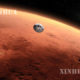 အင်္ဂါဂြိုဟ် မျက်နှာပြင်အား တွေ့ရစဉ် ( ဆင်ဟွာ )