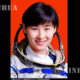 တရုတ်နိုင်ငံ၏ ပထမဆုံး အမျိုးသမီး အာကာသယာဉ်မှူး Liu Yang အား တွေ့ရစဉ် (ဆင်ဟွာ)