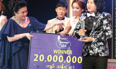 Myanmar Idol Winner စောလားထော်ဝါးမှ ဆုလက်ခံရယူစဉ် (ဓာတ်ပုံ-- M.O.I)