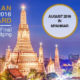 ASEAN ICT Awards ၂၀၁၆ ပြိုင်ပွဲအားယှဉ်ပြိုင်ရန် ကြေညာ၍ဖိတ်ခေါ်ထားမှုအားတွေ့ရစဉ် (ဓာတ်ပုံ-- ပို့ဆောင်ရေး နှင့် ဆက်သွယ်ရေးဝန်ကြီးဌာန)