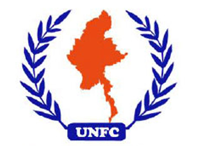 UNFC လိုဂိုတံဆိပ်အား တွေ့ရစဉ် (ဓာတ်ပုံ-UNFC)