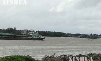 မြန်မာနိုင်ငံအတွင်းရှိ မြစ်ကြောင်း တစ်ခုအတွင်း သင်္ဘောများ သွားလာ လှုပ်ရှားမှုများအား တွေ့ရစဉ် (ဆင်ဟွာ)