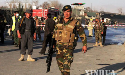 အာဖဂန် နစ္စတန်နိုင်ငံ ကဘူးမြို့တွင် ပေါက်ကွဲမှု တစ်ခု ဖြစ်ပွားပြီးနောက် လုံခြုံရေး တပ်ဖွဲ့ဝင်များ စစ်ဆေးနေစဉ် (ဆင်ဟွာ)