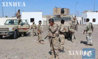 ဧပြီလ ၂၄ ရက်တွင် ပြုလုပ်ခဲ့သော စစ်ဆင်ရေးအပြီး ယီမင်နိုင်ငံ Al Mukalla မြို့၌ ညွန့်ပေါင်း တပ်ဖွဲ့ဝင်များအား တွေ့ရစဉ် (ဆင်ဟွာ)