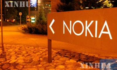 ဖင်လန်နိုင်ငံရှိ Nokia ကုမ္ပဏီ ရုံးချုပ်အားတွေ့ရစဉ် ( ဆင်ဟွာ )