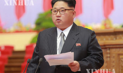 မြောက်ကိုးရီးယား ခေါင်းဆောင် ကင်ဂျုံအန်း အလုပ်သမားပါတီ ညီလာခံတွင် မိန့်ခွန်း ပြောကြားနေစဉ် (ဆင်ဟွာ)