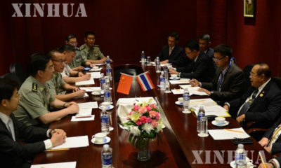 တရုတ်နှင့် ထိုင်းနိုင်ငံ ကာကွယ်ရေး ဝန်ကြီးများ ဦးဆောင်သည့် နှစ်နိုင်ငံ အစည်းအဝေးအား လာအိုနိုင်ငံ မြို့တော် ဗီယင်ကျန်းမြို့၌ မေလ ၂၄ ရက်က တွေ့ဆုံစဉ် (ဆင်ဟွာ)