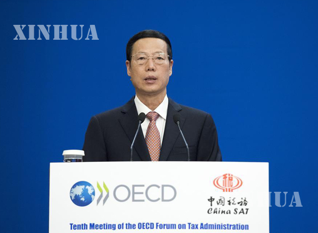 တရုတ်နိုင်ငံ ဒုတိယ ဝန်ကြီးချုပ် ကျန်းကောလိ OECD အစည်းအဝေး၌ မိန့်ခွန်းပြောကြားနေစဉ် (ဆင်ဟွာ)
