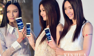 မှန်ဘီလူး ၂ လုံးပါ ကင်မရာ Huawei P 9 အား တိုင်ပေ၌ မိတ်ဆက် ပြသစဉ် (ဆင်ဟွာ)