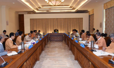 နိုင်ငံတော်၏ အတိုင်ပင်ခံပုဂ္ဂိုလ် ဒေါ်အောင်ဆန်းစုကြည် နှင့် နေပြည်တော်ကောင်စီ ဥက္ကဋ္ဌ၊ တိုင်းဒေသကြီးနှင့် ပြည်နယ် ဝန်ကြီးချုပ်များ တွေ့ဆုံ ဆွေးနွေးနေစဉ် (ဓာတ်ပုံ- Myanmar State Counsellor Office)