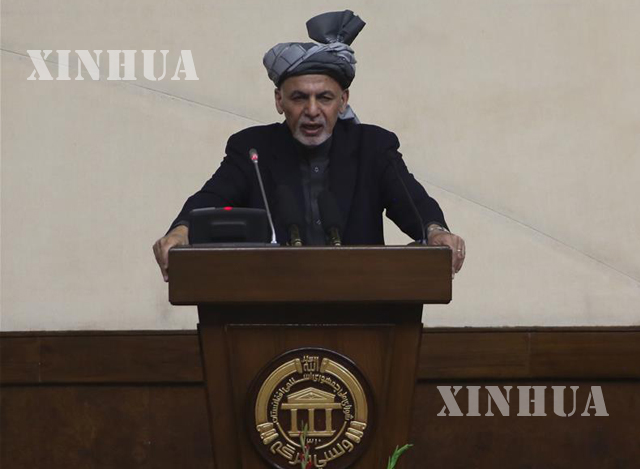 အာဖဂန်နစ္စတန်နိုင်ငံ သမ္မတ Mohammad Ashraf Ghani အား ဟောပြောပွဲ တစ်ခု၌ တွေ့ရစဉ် (ဆင်ဟွာ)
