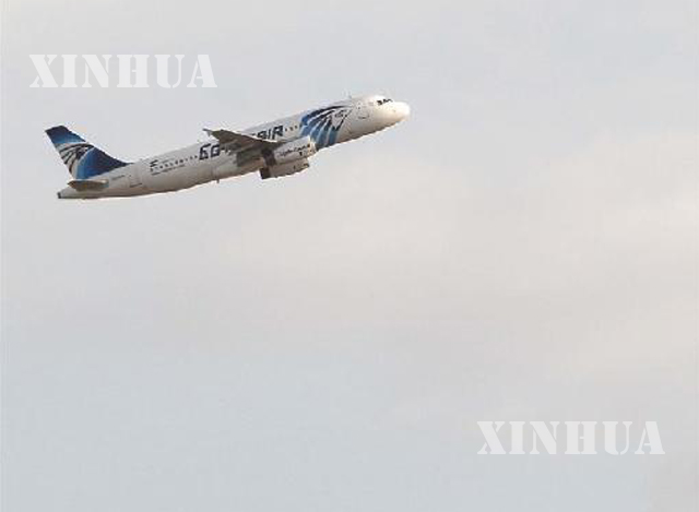 အီဂျစ်လေကြောင်းမှ Airbus 320 လေယာဉ်တစ်စီးကို တွေ့ရစဉ် (ဆင်ဟွာ)