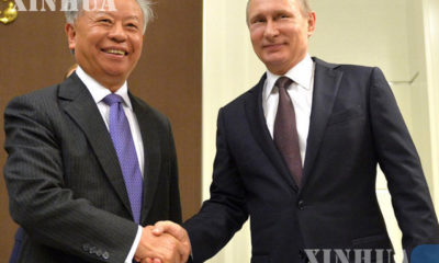 ရုရှား သမ္မတ ဗလာဒီမာ ပူတင် (ယာ)နှင့် AIIB ဥက္ကဋ္ဌ ကျင်းလိချွမ် (ဝဲ) တို့ မေလ ၁၈ ရက်က ရုရှားနိုင်ငံ ဆိုချီမြို့၌ တွေ့ဆုံစဉ် (ဆင်ဟွာ)
