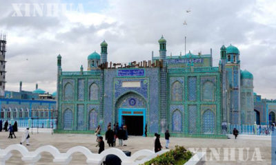 အာဖဂန်နစ္စတန်နိုင်ငံ Mazar-e-Sharif ရှိ နာမည်ကျော် ဗလီပြာ (Blue Mosque) အား တွေ့ရစဉ် (ဆင်ဟွာ)