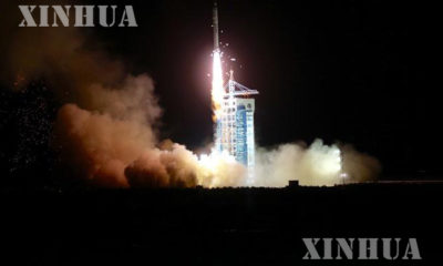 တရုတ်နိုင်ငံ Jiuquan ဂြိုလ်တု လွှတ်တင်ရေး စင်တာ၌ ၂ဝ၁၆ ခုနှစ် ဧပြီလ ၆ ရက်တွင် SJ-10 ဂြိုလ်တု တစ်စင်း အား လွှတ်တင်နေစဉ် (ဆင်ဟွာ)