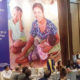 International Development Association ၏ “IDA- 182 th Replenishment Meeting” အစည်းအဝေး ကျင်းပနေစဉ် (ဓာတ်ပုံ-MOFA)