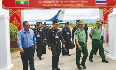 အကြိမ် (၃ဝ) မြောက် မြန်မာ-ထိုင်း ဒေသဆိုင်ရာ နယ်ခြားကော်မတီ အစည်းအဝေးသို့ တက်ရောက်ရန် အတွက် ထိုင်းနိုင်ငံမှ ကိုယ်စားလှယ် အဖွဲ့ရောက်ရှိလာမှုအား တွေ့ရစဉ် (ဓာတ်ပုံ-မြဝတီ)