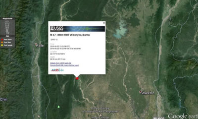 ယနေ့ အင်အားရစ်ချတာစကေး ၄.၇ ရှိ ငလျင်လှုပ်ခတ်ရာပြ မြေပုံ (ဓာတ်ပုံ- Myanmar Earthquake Committee)