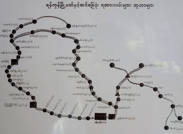 ရန်ကုန်မြို့ပတ် နှင့် ဆင်ခြေဖုံးရထားလမ်းများ၊ ဘူတာများအားတွေ့ရစဉ် (မြဝတီ)