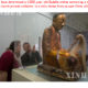 ဟန်ဂေရီနိုင်ငံ သဘာဝ သမိုင်းပြတိုက်တွင် ပြသထားသော နှစ်ပေါင်း တစ်ထောင်ကျော်ကြာ တရုတ်ဘုန်းတော်ကြီး ရွှေရည်စိမ် ရုပ်အလောင်းတော်အား တွေ့ရစဉ် (ဆင်ဟွာ)
