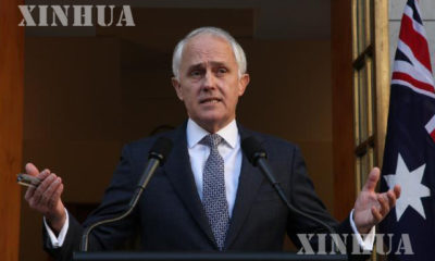 သြစတြေးလျနိုင်ငံ ဝန်ကြီးချုပ် Malcolm Turnbull အားတွေ့ရစဉ် (ဆင်ဟွာ)