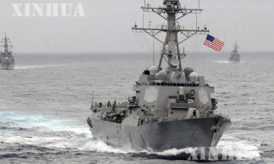 တောင်တရုတ်ပင်လယ်၌ သွားလာနေသော အမေရိကန် စစ်သင်္ဘောများအား တွေ့ရစဉ် (ဆင်ဟွာ)