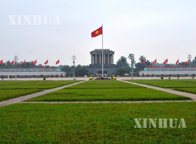 ဗီယက်နမ်နိုင်ငံ အလံအား တွေ့ရစဉ် (ဆင်ဟွာ)