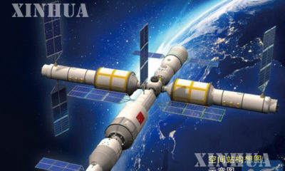 တရုတ် ဓာတ်ခွဲခန်း အာကာသယာဉ် Tiangong-2 အားတွေ့ရစဉ် (ဆင်ဟွာ)