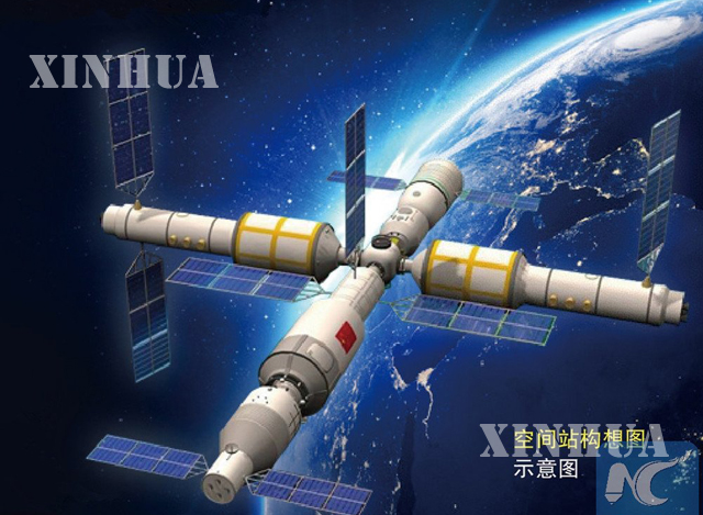 တရုတ် ဓာတ်ခွဲခန်း အာကာသယာဉ် Tiangong-2 အားတွေ့ရစဉ် (ဆင်ဟွာ)