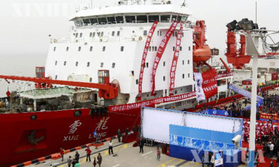 “နှင်းနဂါး” အမည်ရှိ တရုတ်သုတေသန သင်္ဘော အား တွေ့ရစဉ် (ဆင်ဟွာ)