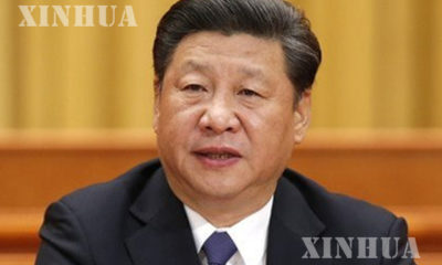 တရုတ်သမ္မတ ရှီကျင့်ဖိန်အား တွေ့ရစဉ် (ဆင်ဟွာ)