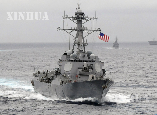 အမေရိကန် ရေတပ် စစ်သင်္ဘော တစ်စင်းအား ပစိဖိတ် သမုဒ္ဒရာတွင် မြင်တွေ့ရစဉ် (ဆင်ဟွာ)