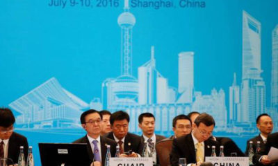 ၂၀၁၆ ခုနှစ် G20 ကုန်သွယ်ရေး ဝန်ကြီးများ အစည်းအဝေး မြင်ကွင်းအား တွေ့ရစဉ် (ဓာတ်ပုံ- အင်တာနက်)