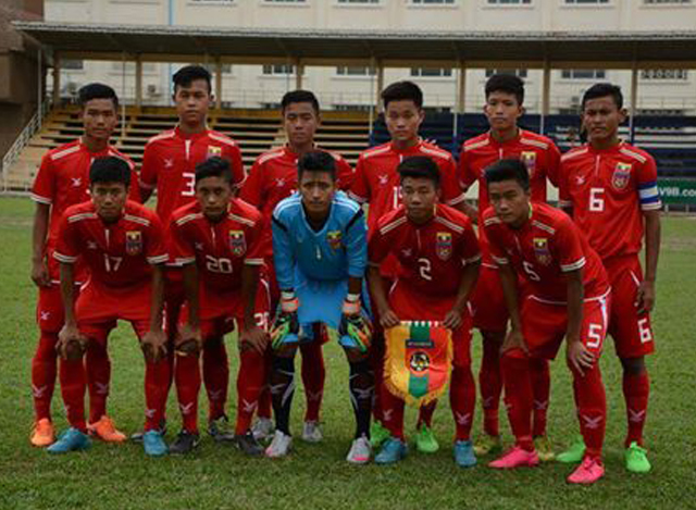 ယူ၁၆ မြန်မာဘောလုံးအသင်းအား တွေ့ရစဉ် (ဓာတ်ပုံ-MFF)
