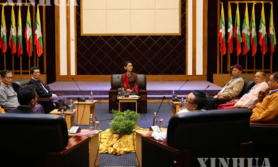 နိုင်ငံတော်၏ အတိုင်ပင်ခံပုဂ္ဂိုလ် ဒေါ်အောင်ဆန်းစုကြည်နှင့် UNFC ဥက္ကဋ္ဌ ဦးအင်ဘန်လဦးဆောင်သော တိုင်းရင်းသားအဖွဲ့တို့ ရန်ကုန်မြို့တွင် တွေ့ဆုံဆွေးနွေးစဉ်(ဆင်ဟွာ)