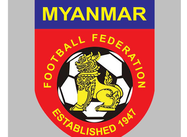 မြန်မာနိုင်ငံ ဘောလုံး အဖွဲ့ချုပ် အမှတ်တံဆိပ်အား တွေ့ရစဉ် (ဓာတ်ပုံ-MFF)