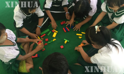 KG တန်းကလေးငယ်များ ကစားရင်းသင်ယူနေကြစဉ် (ဆင်ဟွာ)