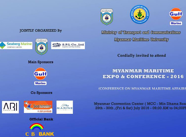 Myanmar Maritime Expo And Conference 2016 ပြပွဲကြော်ငြာအားတွေ့ရစဉ် (မြဝတီ)