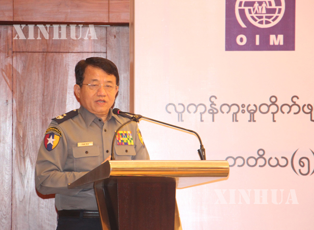 မြန်မာနိုင်ငံ ရဲတပ်ဖွဲ့ဌာနချုပ်၊ ရဲချုပ် ဇော်ဝင်းက မြန်မာနိုင်ငံ လူကုန်ကူး တိုက်ဖျက်ရေး ဆိုင်ရာ ဒုတိယ ငါးနှစ်အပေါ် ပြန်လည် သုံးသပ်မှုနှင့် တတိယ ငါးနှစ် စီမံကိန်း ရေးဆွဲရေး အလုပ်ရုံ ဆွေးနွေးပွဲတွင် မိန့်ခွန်းပြောကြားနေစဉ် (ဆင်ဟွာ)