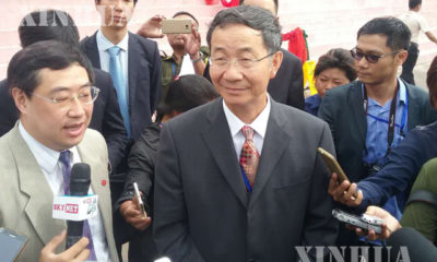 တရုတ် ပြည်သူ့ သမ္မတ နိုင်ငံ၏ အာရှရေးရာ အထူး သံတမန် မစ္စတာ ဆွန်ကော်ရှန်း အား တွေ့ရစဉ် (ဆင်ဟွာ)