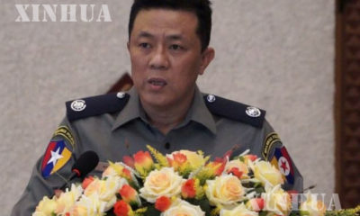 ရန်ကုန် တိုင်းဒေသကြီး ရဲတပ်ဖွဲ့ ဝန်ဆောင်မှုကို ရှေးရှုသော ရဲလုပ်ငန်း စနစ်ဆိုင်ရာ ရှင်းလင်းပွဲ၌ ရဲမှူးချုပ် ဝင်းနိုင် မိန့်ခွန်းပြောကြားနေစဉ် (ဆင်ဟွာ)