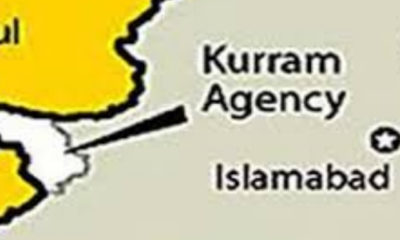 Kurram Tribal Agency ဒေသ မြေပုံအား တွေ့ရစဉ် (ဓာတ်ပုံ- အင်တာနက်)