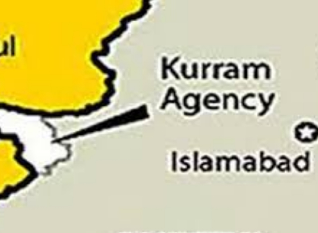 Kurram Tribal Agency ဒေသ မြေပုံအား တွေ့ရစဉ် (ဓာတ်ပုံ- အင်တာနက်)