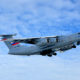 IL-76 အမျိုးအစား ရုရှားလေယာဉ်တစ်စင်းအားတွေ့ရစဉ်(ဓာတ်ပုံ-အင်တာနက်)