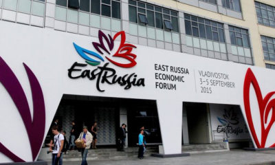 East Economic Forum ၂၀၁၅ ကျင်းပသည့် နေရာအားတွေ့ရစဉ် (ဓာတ်ပုံ-- အင်တာနက်)