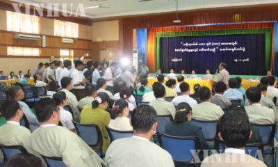 အစိုးရသစ်၏ ပထမ ရက် ၁၀၀ ကာလ အတွင်း ဆောင်ရွက်ခဲ့မှုများနှင့် ပတ်သက်သည့် သတင်းစာ ရှင်းလင်းပွဲ ကျင်းပပြုလုပ်စဉ် (ဆင်ဟွာ)