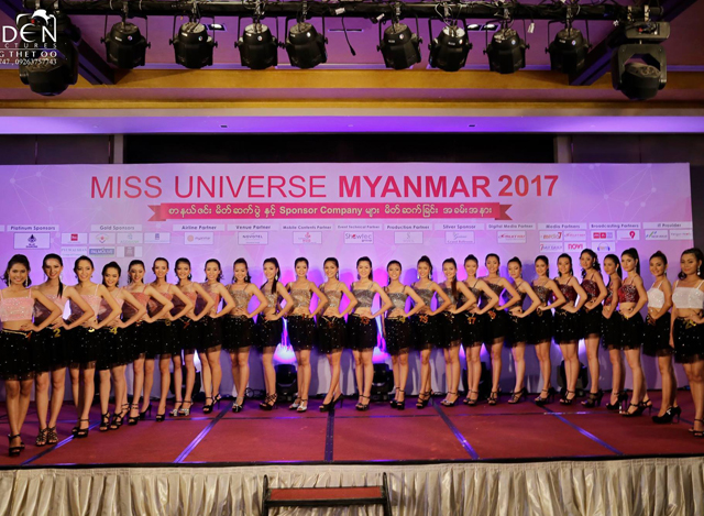 မယ်စကြဝဠာမြန်မာ ပြိုင်ပွဲဝင် ဆန်ခါတင် အလှမယ် ၂၆ ဦးအား တွေ့ရစဉ်(ဓာတ်ပုံ- Miss Universe Myanmar)