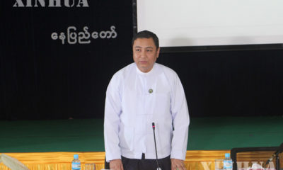 စက်မှု ဝန်ကြီးဌာန အမြဲတမ်း အတွင်းဝန် ဦးကိုကိုလွင် ရှင်းလင်းပြောကြားစဉ် (ဆင်ဟွာ)